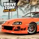 Drive Zone Online